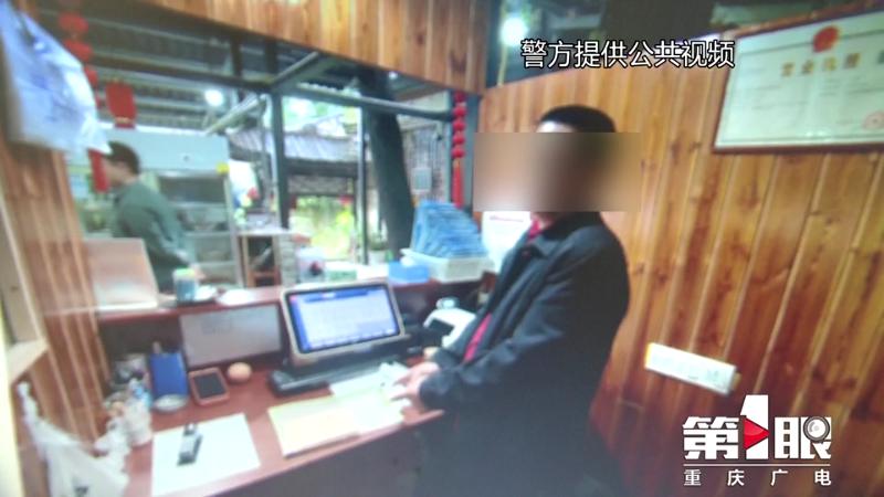 圖片